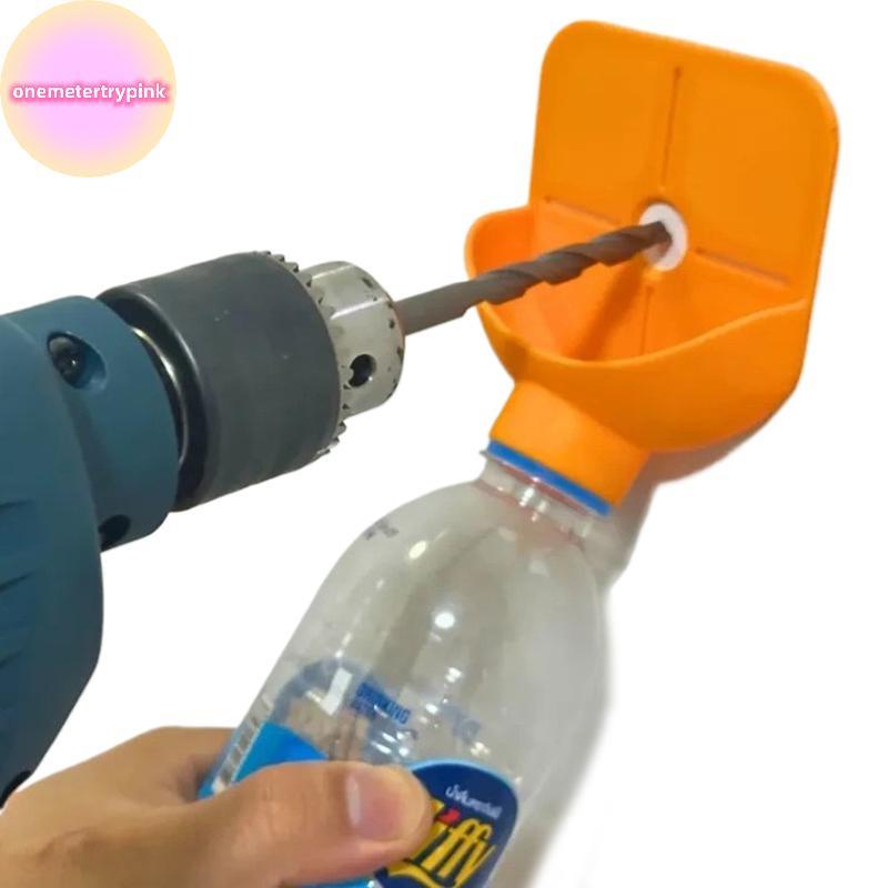 ONEPINK Drill Dust Collector ชามเก็บฝุ่นสําหรับเจาะรูติดตั้งง่ายเครื่องมือปรับปรุงบ้านสําหรับงานฝีมือบ้านก่อสร้าง.