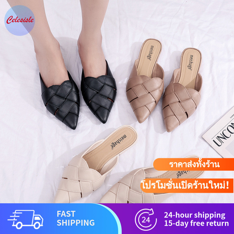 รองเท้าแตะสตรี หัวแหลม ส้นเตี้ย ดีไซน์เรียบง่าย เหมาะสำหรับฤดูร้อน ใส่เที่ยว กันลื่น ใส่สบาย| FCC0 WS1 HS1 PRF1