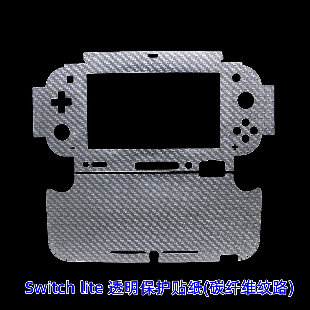 โปร่งใสคาร์บอนไฟเบอร์ไวนิลสติกเกอร์ผิวป้องกันฟิล์มสําหรับ Nintend SWITCH OLED / Switch Lite Controller Shell Skins สติกเกอร์