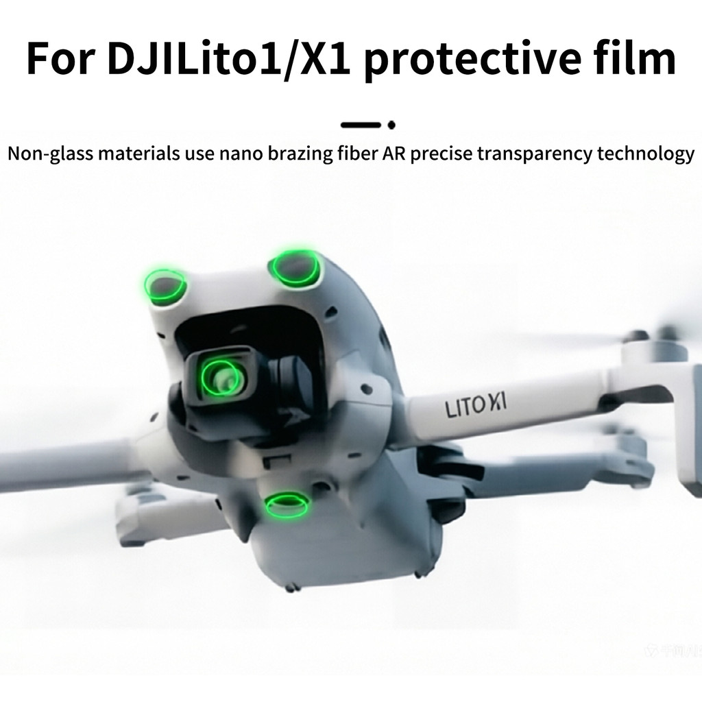 เหมาะสําหรับฟิล์มนาโนความละเอียดสูง DJI Lito1/LitoX1, ฟิล์มป้องกันเลนส์และเรดาร์, อุปกรณ์เสริมกันรอยขีดข่วนเลนส์ Lito