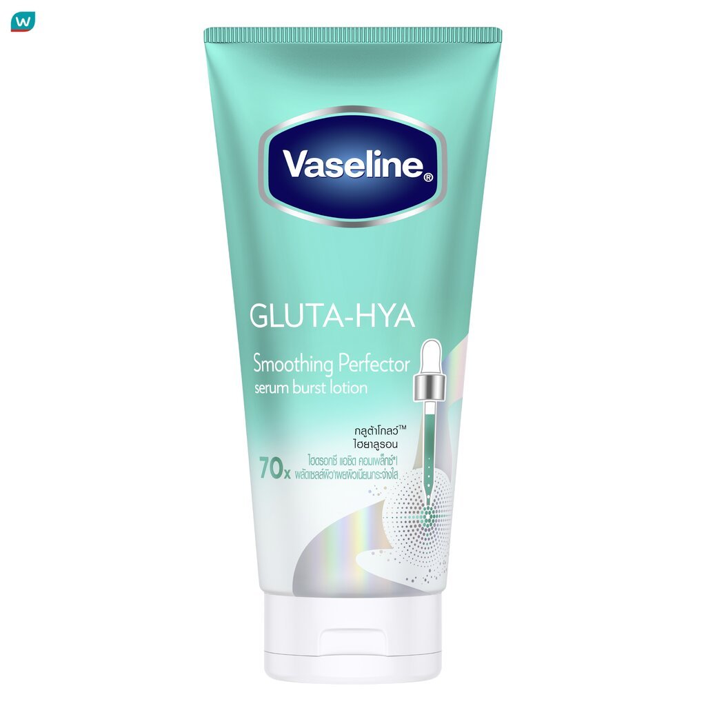Vaseline วาสลีน กลูต้า-ไฮยา เซรั่ม เบิสท์ โลชั่น สมูทติ้ง เพอร์เฟคเตอร์ 300 มล.