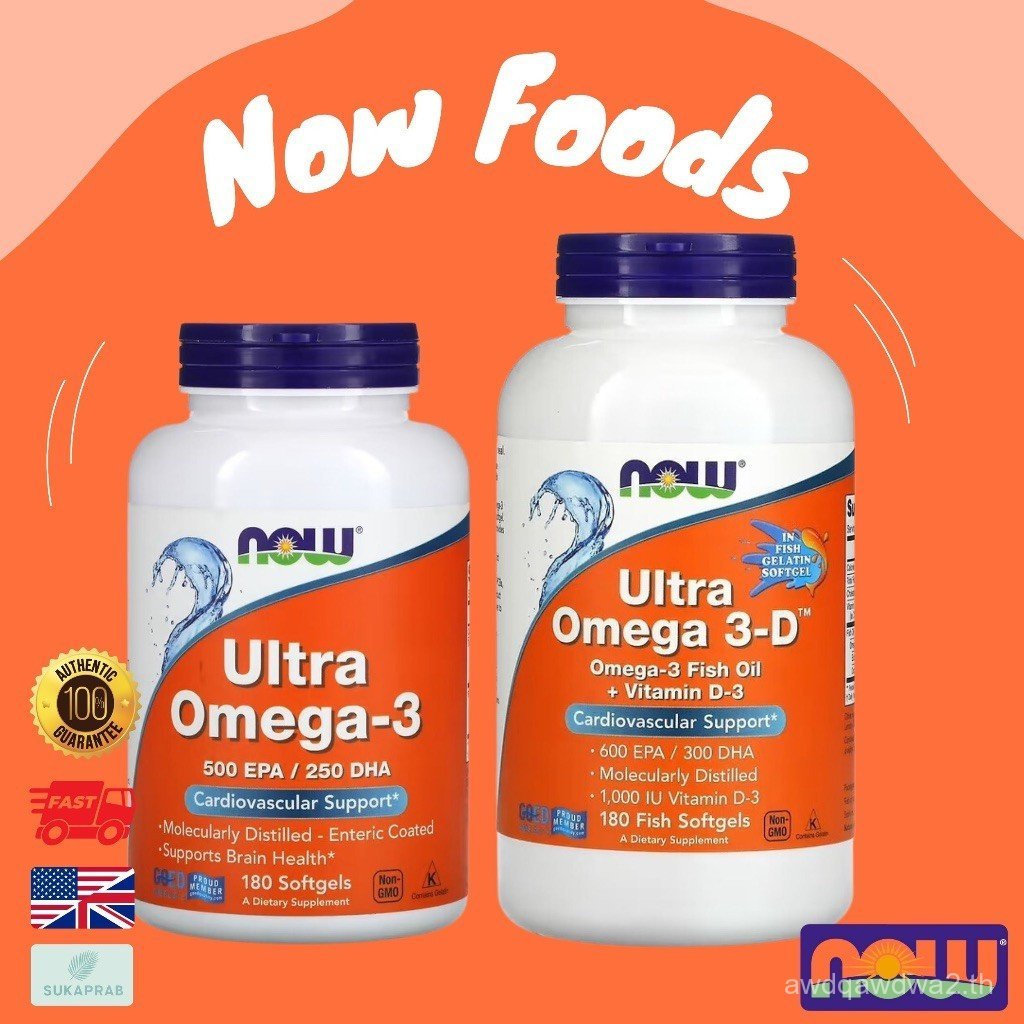 พร้อมส่ง NOW Foods Ultra Omega-3 500 EPA / 250 DHA Omega 3-D 600 EPA / 300 Omega 3. VWG7