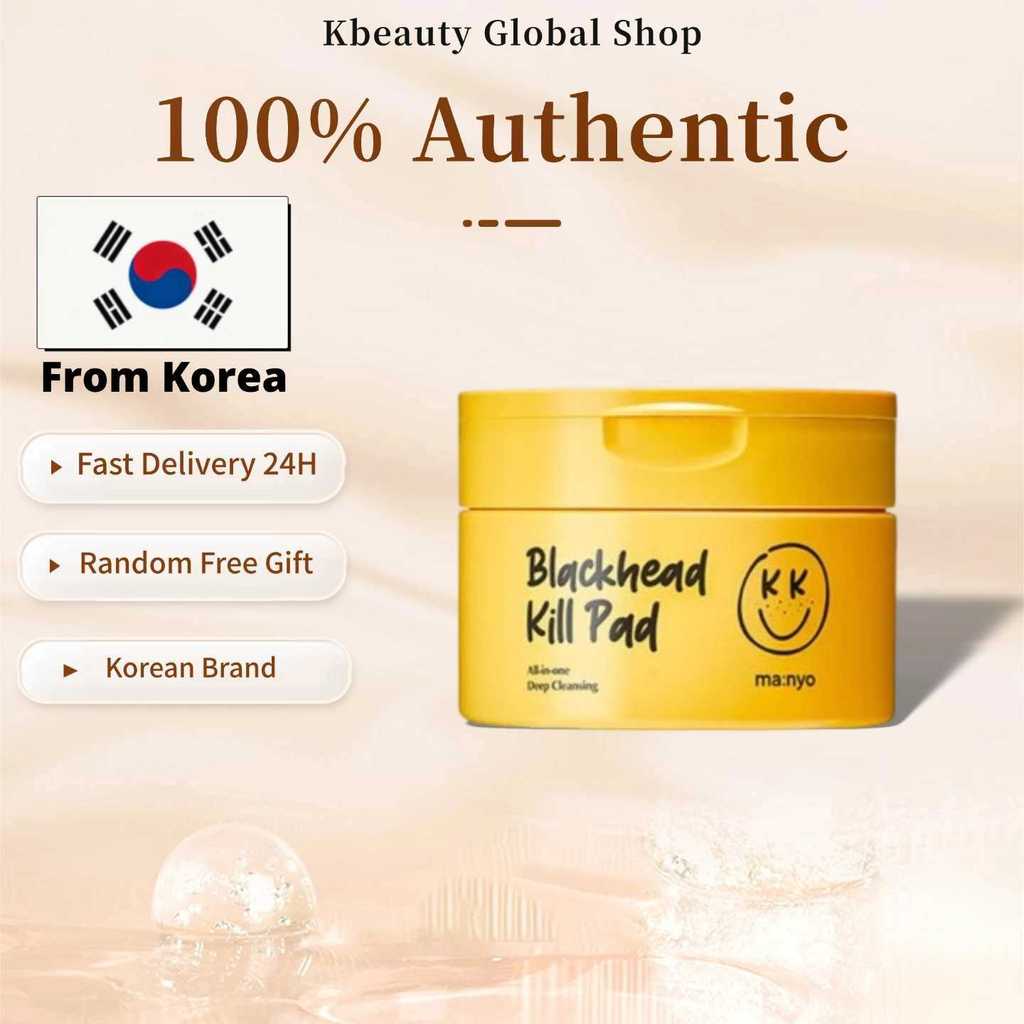 [Ma:nyo] Blackhead Pure Cleansing Oil Killpad (Kill Pad) 50EA / All-In-One Deep Cleanser/Matte refre