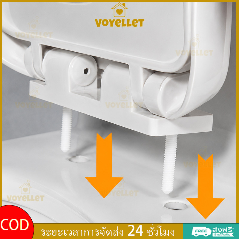 Voyellet สกรูยึดฝาชักโครกแบบเก่า สลักยึดด้านล่าง อุปกรณ์เสริมสำหรับเปลี่ยนฝาชักโครก คู่มือการติดตั้ง