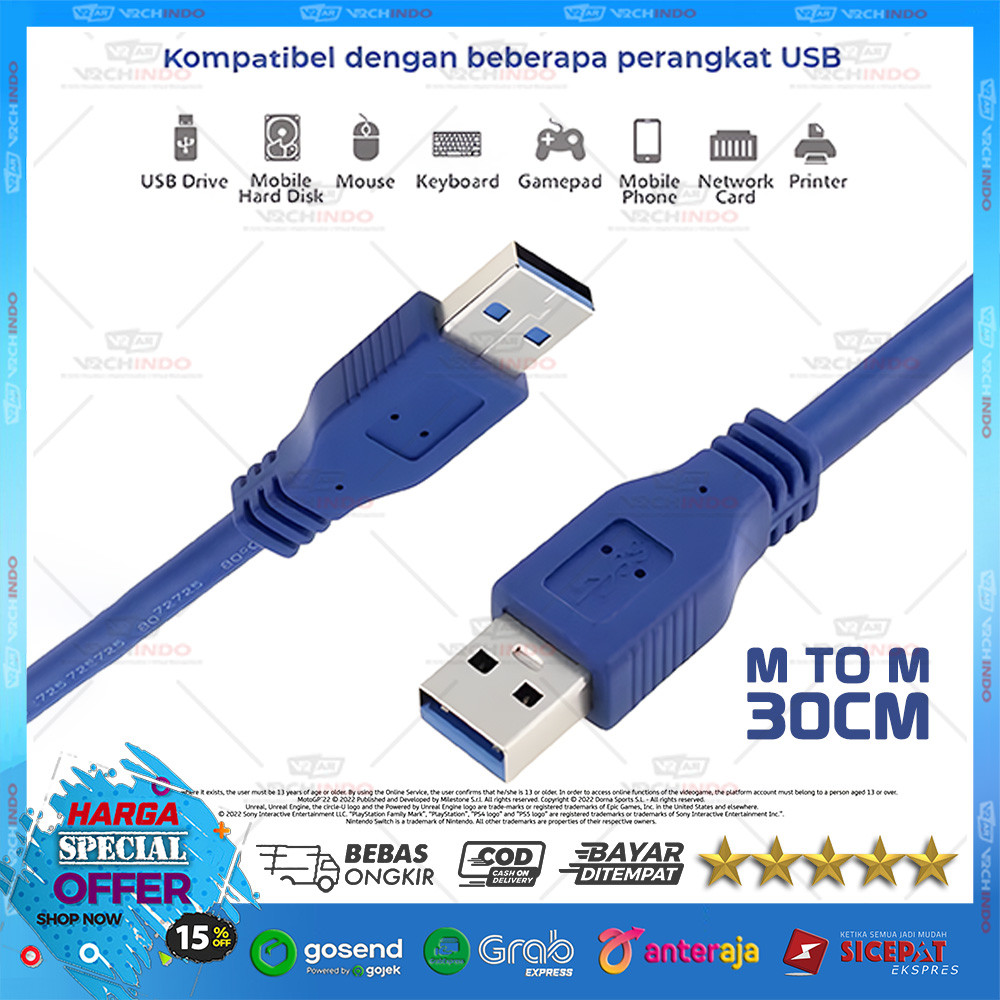 USB 3.0 Male to Male Short Cable 0.5 Meter / 50CM / 0.5M - External HDD Data Cable USB A to USB A fo