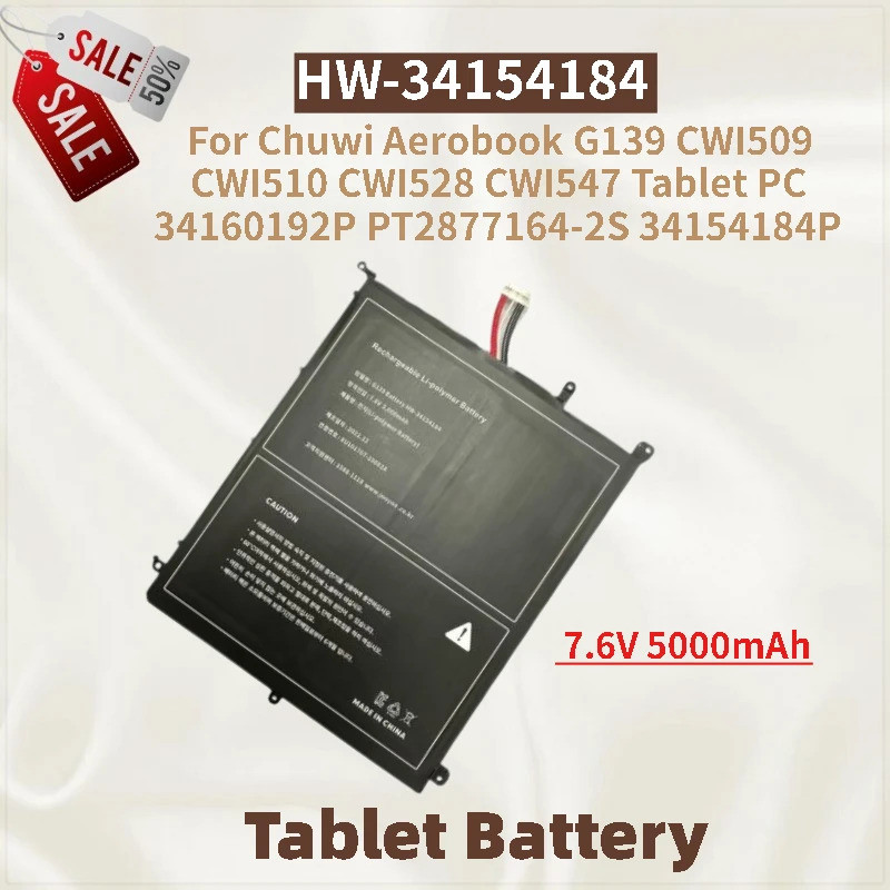 แบตเตอรี่แท็บเล็ต HW-34154184 7.6V 5000mAh สําหรับ Chuwi Aerobook CWI509 CWI510 G139 CWI528 CWI547 3