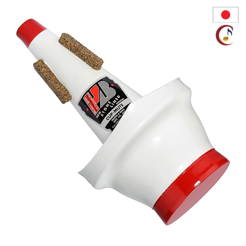 NSL New Stone Line Trumpet Cup Mute 102/From Japan
