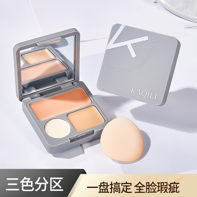 สินค้าใหม่ทุกวัน/Kakili Soft Moisturizing Light Face Repair คอนซีลเลอร์ Full Face คอนซีลเลอร์ Tricol