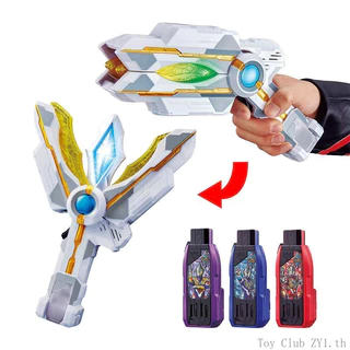 Triga Ultraman Transformation อาวุธ Magic Light Stick ของเล่นอาวุธแหวนยางนุ่มเด็ก dx Spark ของขวัญวันเกิด