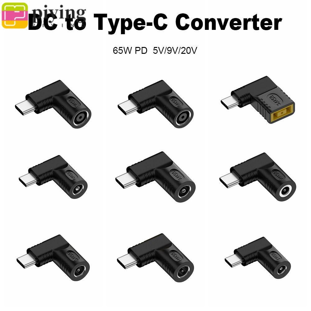 PIYING DC to Type C Converter 5v 9v 12v USB C Connector 5.5X2.5 7.4X0.9 4.5X0.6mm แล็ปท็อปชาร์จสําหร
