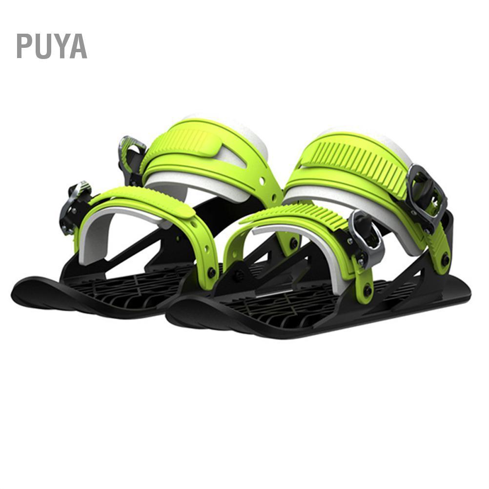 Puya Puya MINI สกีสเก็ตสำหรับหิมะปรับรองเท้าสกีฤดูหนาวสั้น Snowskates Snowblades Skiboards ความบันเทิงกลางแจ้ง - รูปที่ 2