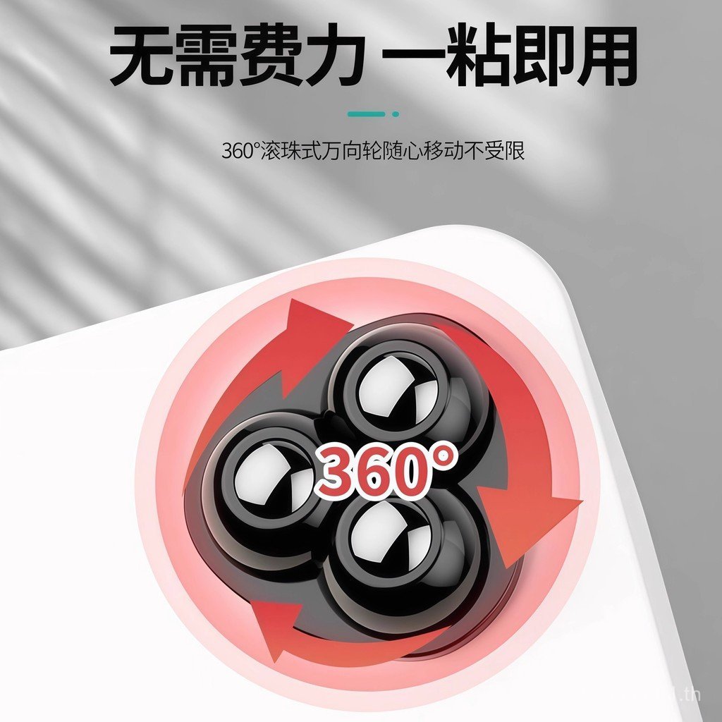 วาง Universal Ball Universal ล้อรอก Mute Mobile ล้อในครัวเรือนอุปกรณ์ฮาร์ดแวร์สวมใส่โหลด-Bearing ล้อ