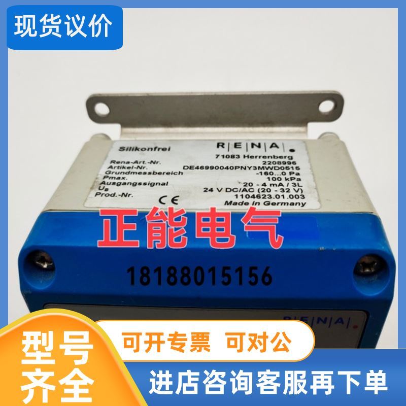 . อาร์นิสนา. 2208996 ICP DAS NS-208G ICP DAS NS-205 K8AB-PW1 ยินดีต้อนรับ