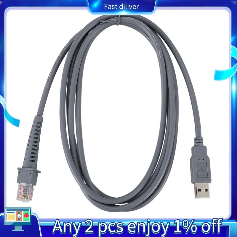 1 X USB A ชาย RJ45 สาย 7ft 2M Barcode Scanner LS4278 LS2208 2208AP