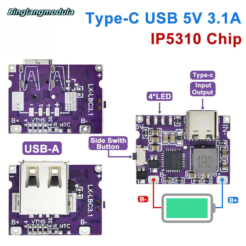 USB Type-C Booster Adapter 5V 3.1A Booster Power Module IP5310 แบบพกพา Power Bank อุปกรณ์เสริมพร้อมส