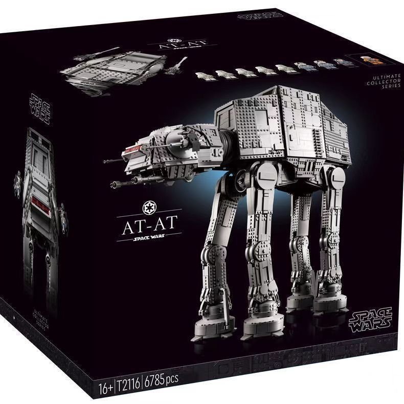 เข้ากันได้กับ Lego 75313 Star Wars UCS All-Terrain Armored AT-AT Walker ของเล่นบล็อกตัวต่อความยากสูง