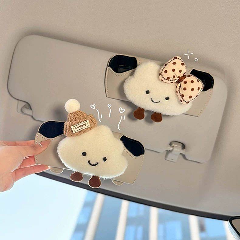 2025 New Car Glasses Case Car Sunglasses Bag Car Sunshade Glasses Clip Storage High Sense Girl FWNN