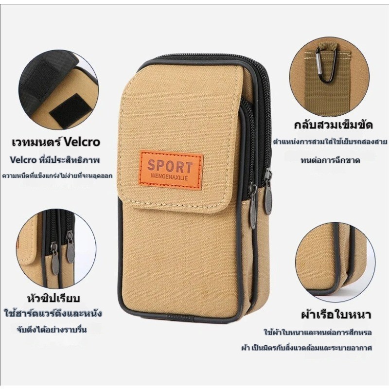 รูปภาพ 8