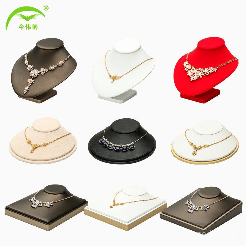 สร้อยคอคอเครื่องประดับหยกอุปกรณ์ประกอบฉากรุ่นยืนจี้แขวนแสดงเครื่องประดับยืนภาพคอรุ่นเครื่องประดับยืน