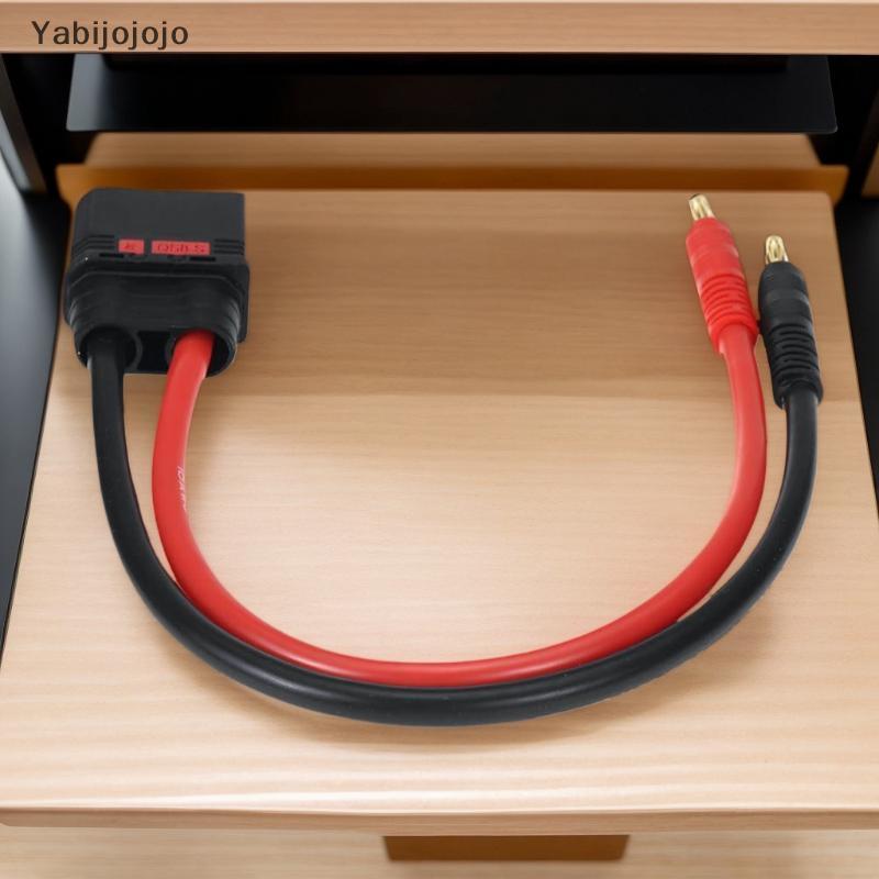 Yabijojojo ชาย 4 มม.Bullet Banana Plug สายชาร์จ 10AWG 30 ซม. QS8 Heavy Duty สายชาร์จตะกั่วใหม่