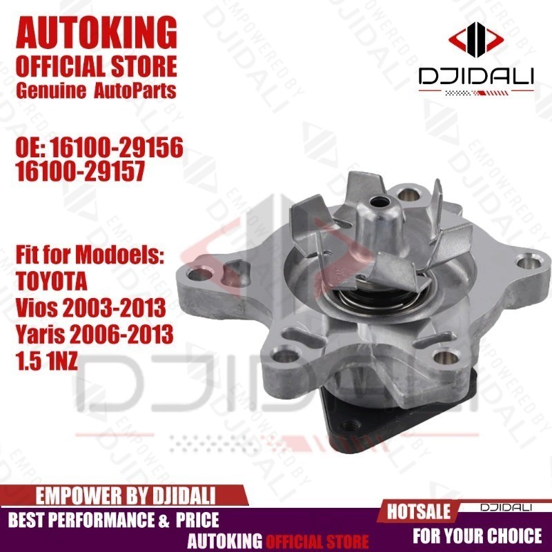 ปั๊มน้ำเครื่องยนต์สำหรับ Toyota Vios ปี 2003-2013 และ Yaris ปี 2006-2013 เครื่องยนต์ 1.5 1NZ หมายเลขอะไหล่ 16100-29156 และ 16100-29157