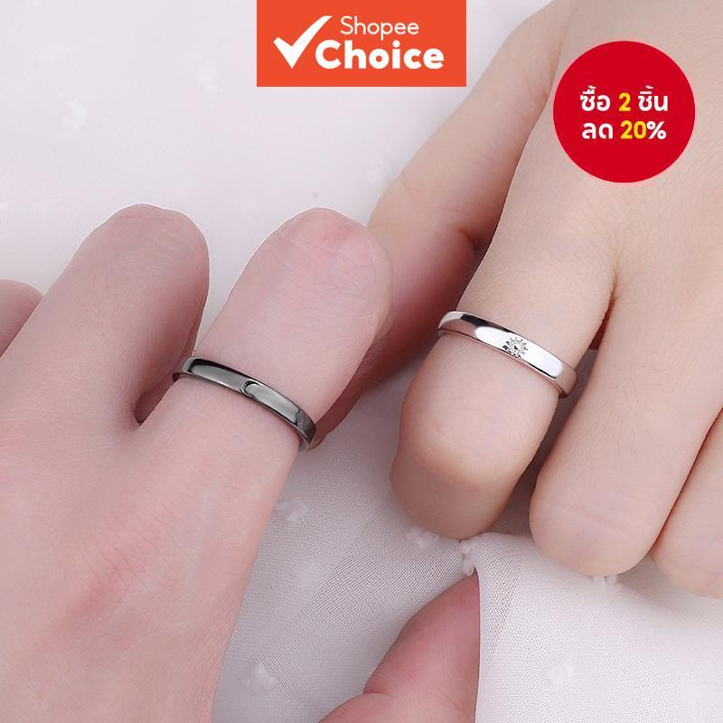 2 ชิ้นชุดแหวนคู่, เครื่องประดับงานแต่งงานและเจ้าสาวแฟชั่น, แหวนครบรอบดวงอาทิตย์และดวงจันทร์สําหรับเพื่อนที่ดีที่สุด