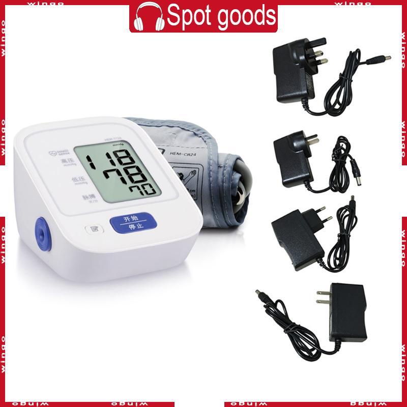 WIN 6V 1A 6W AC สําหรับ DC Power Supply Adapter Charger สําหรับ HEM-7200 7051 7052 เครื่องวัดความดัน