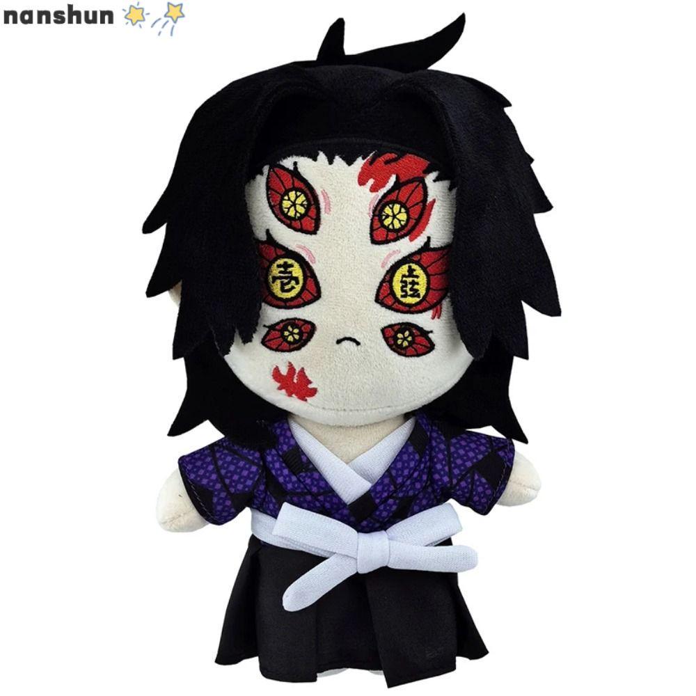 NANSHUN ตุ๊กตาการ์ตูน, PP Cotton Tsugikuni Michikatsu Akaza ตุ๊กตาของเล่น, Soft Demon Slayer อะนิเมะ