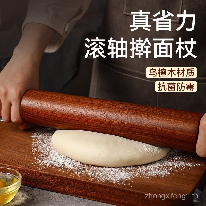 Ebony Roller Rolling Pin ครัวเรือน Rolling Pin Rushing ก๋วยเตี๋ยว Pin เดินค้อน Rolling Pin ขนาดใหญ่ก