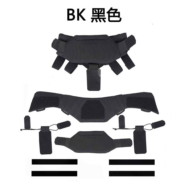 เสื้อกั๊กยุทธวิธี Universal Collar Protector 2.0 ใช้งานร่วมกับ JPC FCSK 6094 CPC Universal คอ Protec