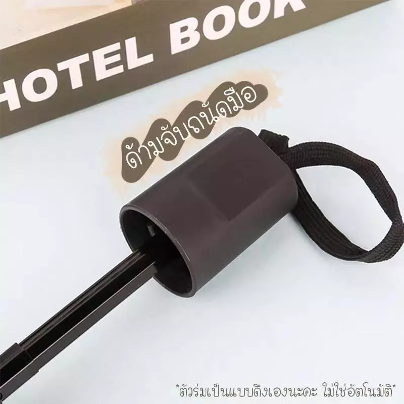 ร่ม UV, ร่มพับได้, ร่มกันแดด, พกพาสะดวก, แข็งแรง, ทนต่อรังสียูวี, ป้องกันแสงแดด thumbnail 8