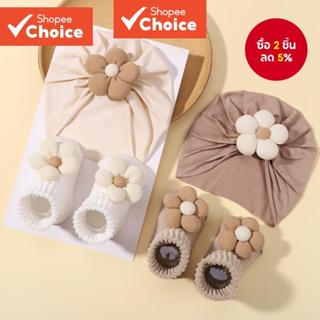 ชุดหมวกและถุงเท้าเด็กแรกเกิด | ออกแบบดอกไม้น่ารักสําหรับ 0-1…