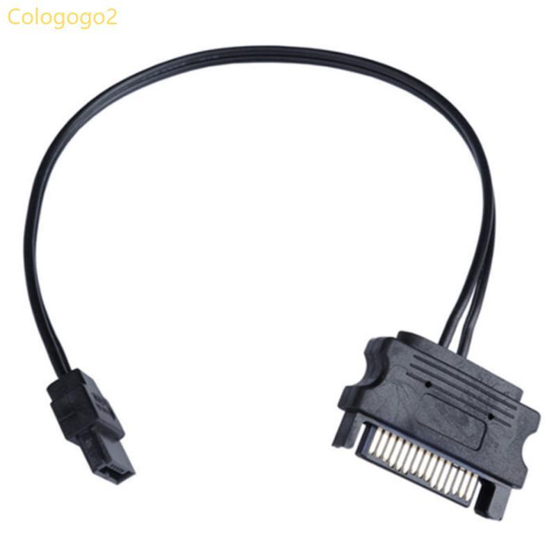Cologogo2 15-Pin to 6-Pin Optical Drive Power Adapter Cable 22AWG OD1 6mm 6 7in