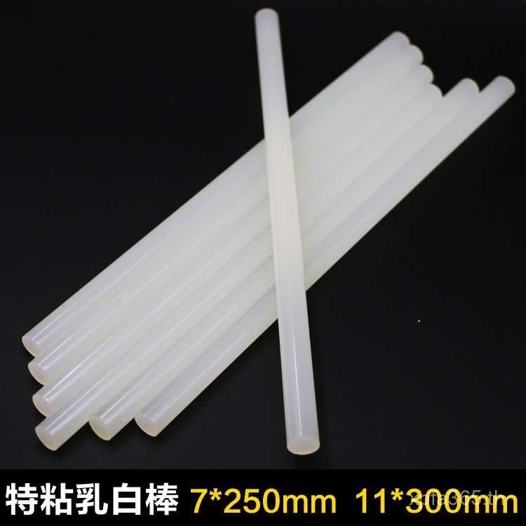 เป็นมิตรกับสิ่งแวดล้อมสีดําทั้งกล่อง High-Viscosity สีเหลืองแถบกาวขายส่ง Hot-Melt กาว Stick โปร่งใสเ