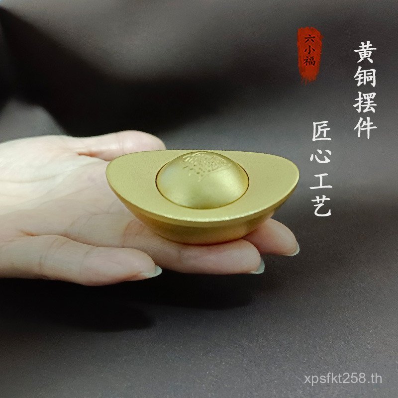 ขายร้อน Creative Lucky สไตล์จีน Meaning Influencer ทองเหลือง Handy เครื่องมือ Shop Decompression หมุ