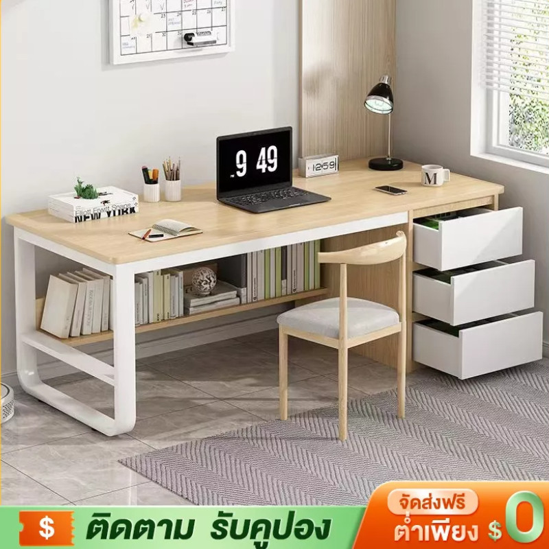 YYM 120CM โต๊ะทํางาน โตะทํางาน โต๊ะทํางานมีลิ้นชัก พื้นที่จัดเก็บขนาดใหญ่ โต๊ะคอม โต๊ะเขียนหนังสือ