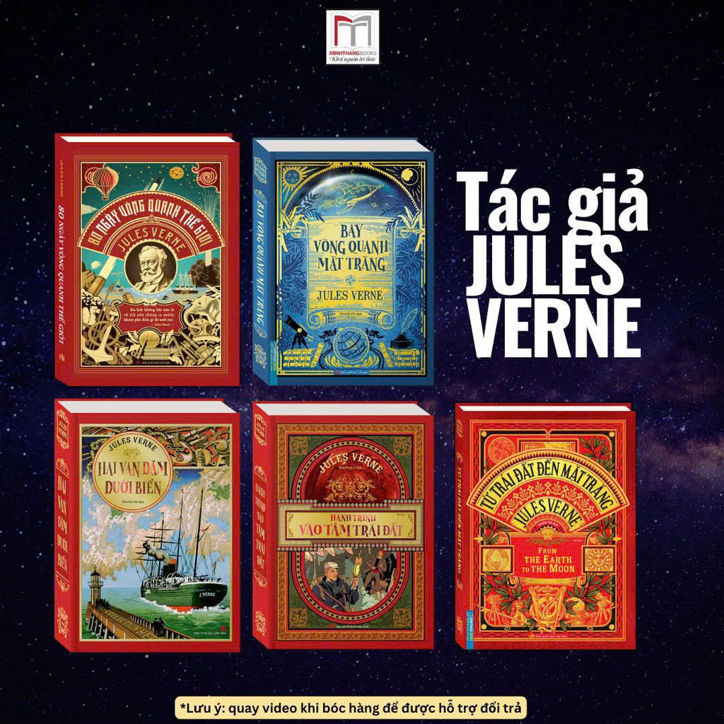 หนังสือโดย Jules Verne (ปกแข็ง)