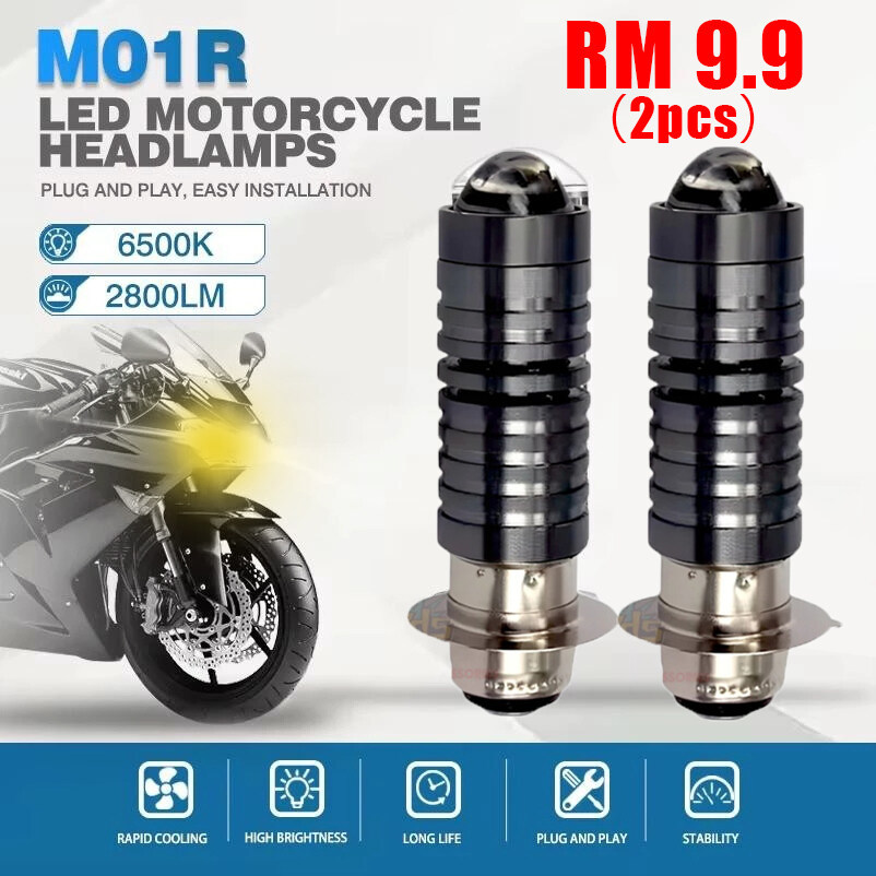 RM9.9 / 2pcs AC/DC 12-80V Universal Dual color Moto ไฟหน้าหลอดไฟ P15D H6 PX15D M5 T19 LED รถจักรยานย