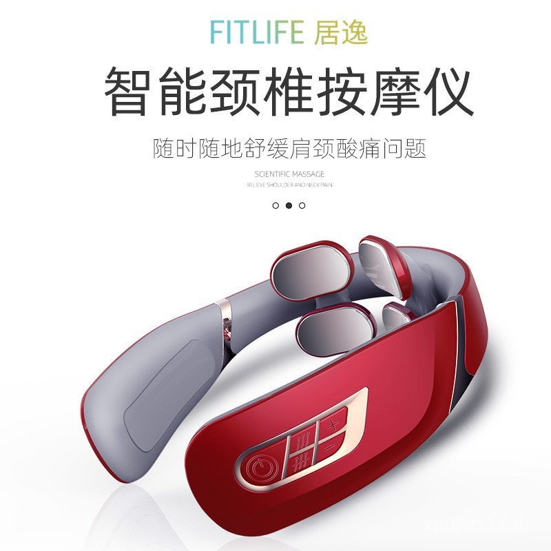 สมาร์ท Pulse คอ Protector เครื่องนวดกระดูกสันหลังส่วนคอเครื่องมือกายภาพบําบัดเสียงความร้อนไหล่กระดูก