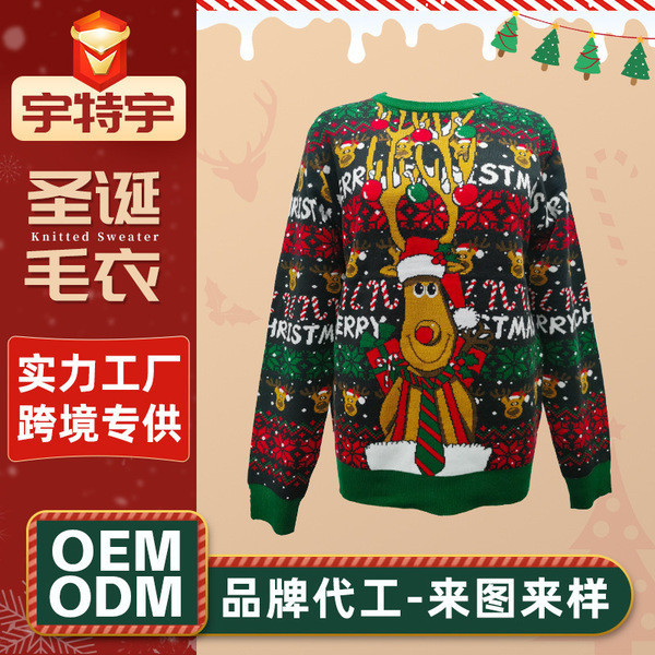 mardi sweater เสื้อ christmas การประมวลผลเสื้อกันหนาวคริสต์มาส ที่กําหนดเองผู้หญิงสวมใส่ด้านนอกรุ่นอ