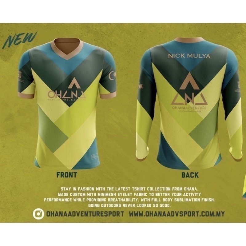 Fashion 2025 เสื้อยืด Lime Light Microfibre by Ohana