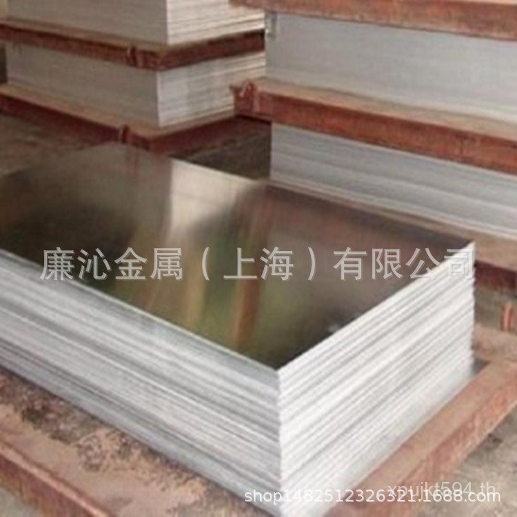 ท่ออลูมิเนียม 7075 สามารถแก้ไขไม้บรรทัด Zero Cut แผ่นอลูมิเนียมอลูมิเนียม Rod เทปอลูมิเนียม 7075 ขาย