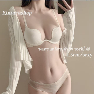 เสื้อชั้นในผู้หญิงสุดเซ็กซี่ ไซส์ 32-38 มีโครงนิ่ม ดันทรง ปรับทรงหน้าอกได้ ดีไซน์ลูกไม้ เซ็กซี่มีเสน่ห์ รองรับดี ไม่หลุด