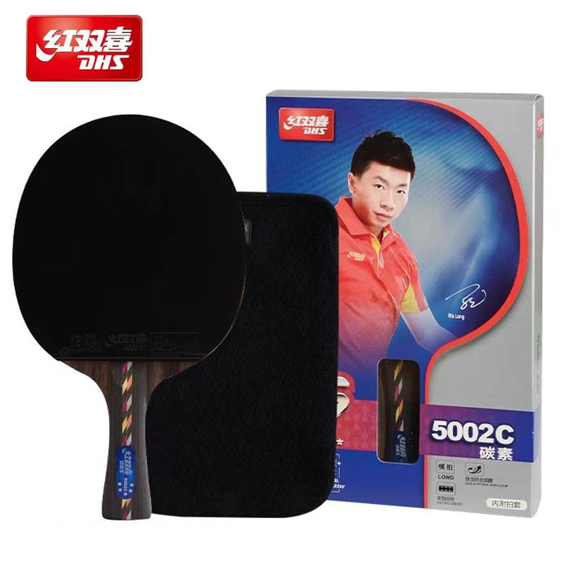 ไม้ปิงปอง DHS 5 Star แบบพายคาร์บอน 5+2 ชั้น พร้อมยาง Hurricane 3