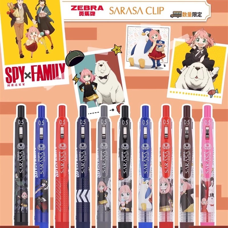 2024 Japanese Zebra Spy Play House Co-Branded Limited JJ15 Gel Pen Yorar Ania Water-Based Pen