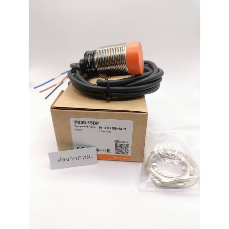 แท้ สุดคุ้ม สวิตช์เซนเซอร์ PR30-15DP PR30-15DN PR30-15DN PR30-15DP AUTONICS proximity  รุ่นมาตรฐาน แ