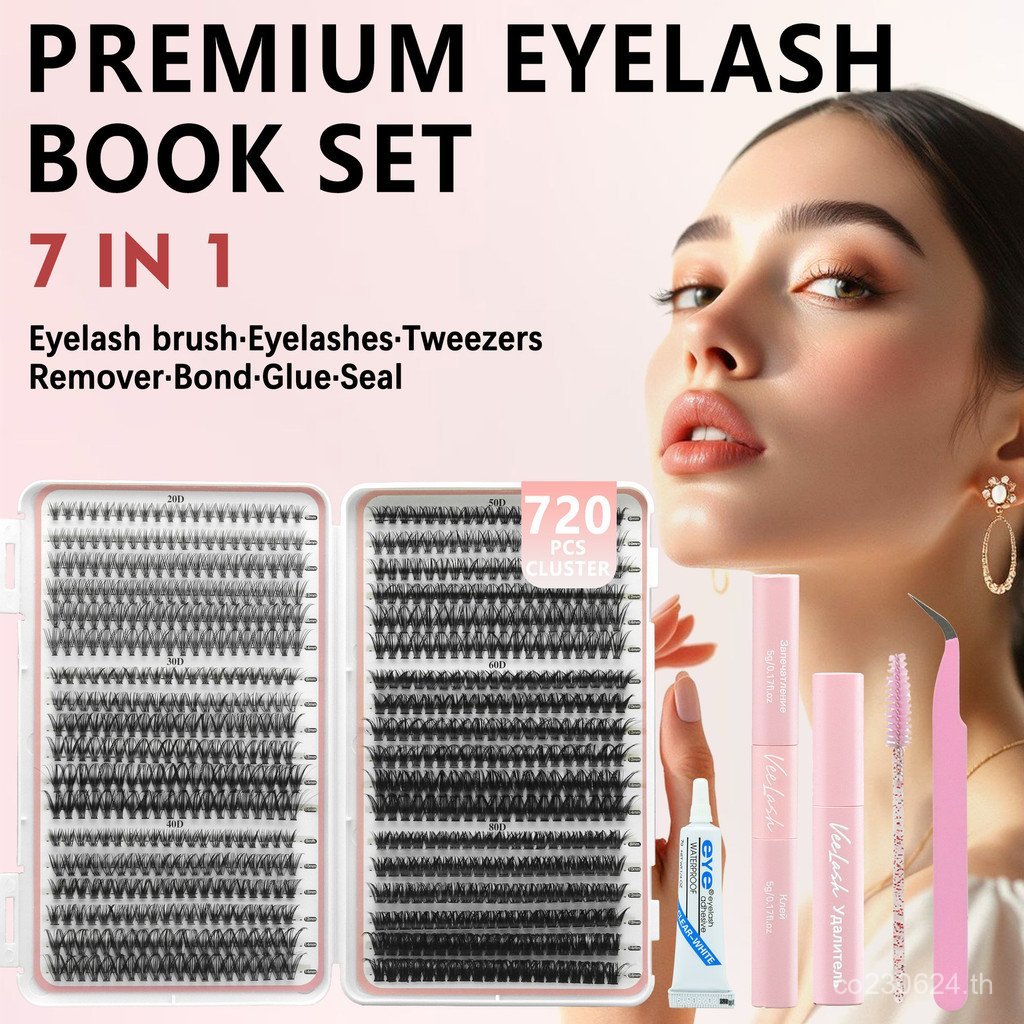 Set Mixed False Piggy My Piggy Fast ความจุขนาดใหญ่ Realm Piggy Piggy Piggy Bullshit QVMV