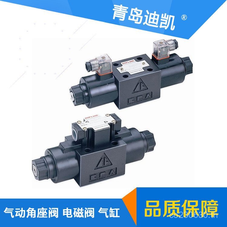 PHS530D-03-24V หลายข้อมูลจําเพาะ TKCPHS530D-03-24V-DL/โซลินอยด์วาล์ว 4KA340-DS HV0S