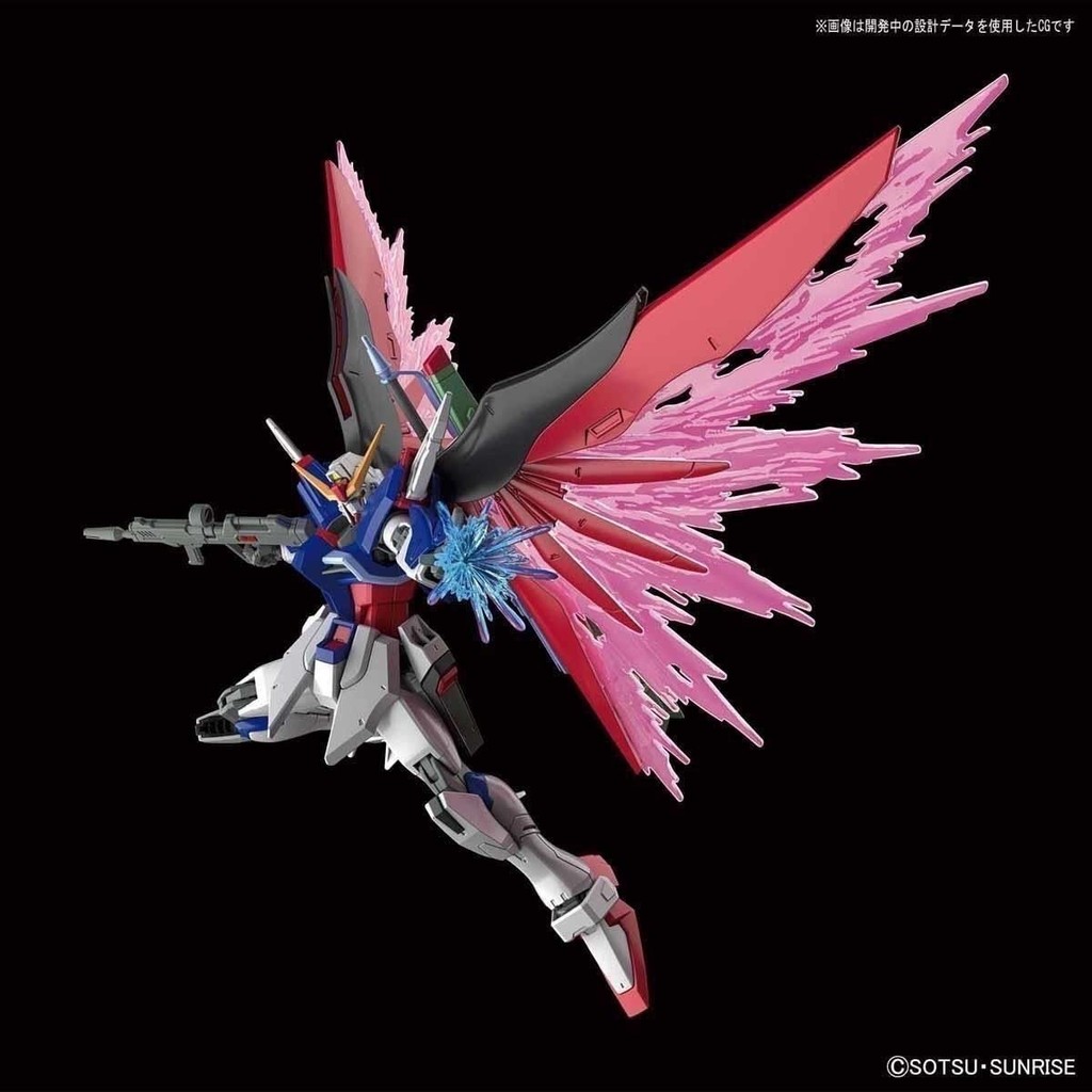 STAR HGCE HG 1/144 Seed Destiny New Life Destiny Light Wing Assembly Model Figurine