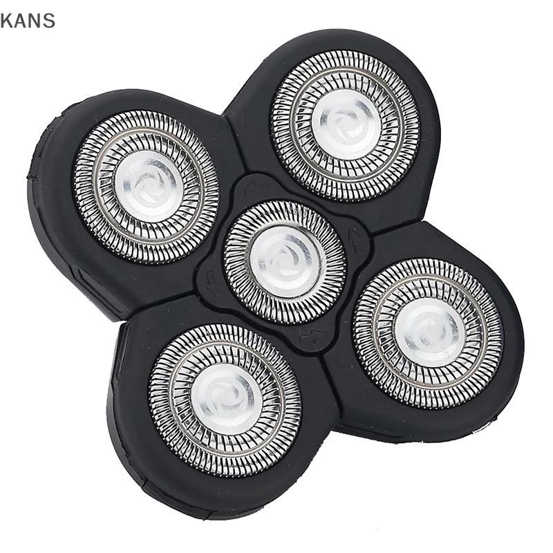 Kans เปลี่ยนหัวโกนสําหรับ Alternate Floating Washable Electric 5D Shavers vn
